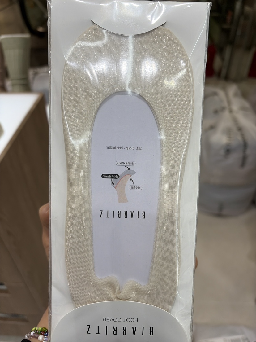 BIARRITZ韓國直郵實拍女裝新款26春夏人氣休閑推薦襪子透明BIARRITZ襪子圖色4