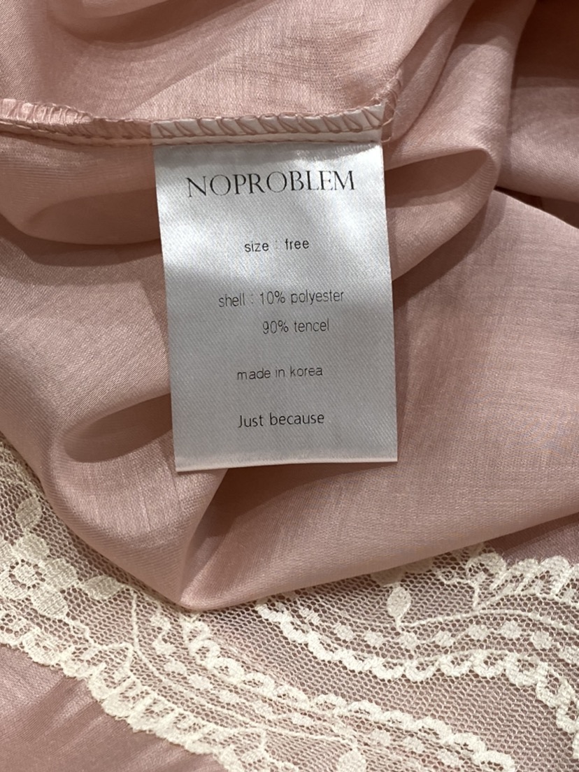 NOPROBLEM韓國直郵實拍女裝新款職業熱賣26春夏時尚連衣裙NOPROBLEM連衣裙