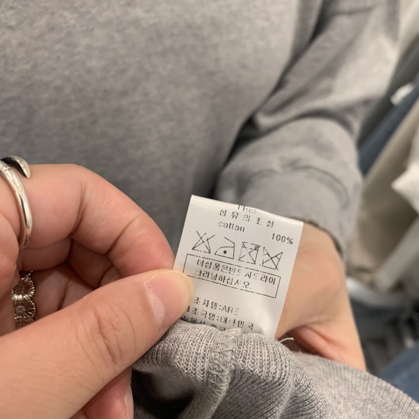 ARE韓國直郵女裝新款26春夏推薦休閑人氣時尚熱賣職業長裙ARE YOU/ARE長裙