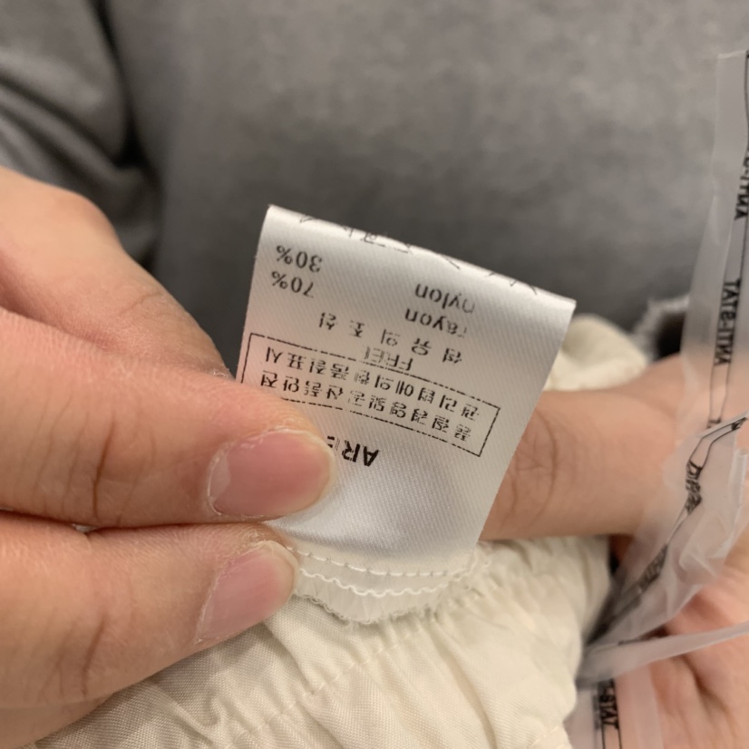 ARE韓國東大門直郵女士新品人氣時尚推薦熱賣26春夏休閑褲ARE YOU/ARE休閑褲