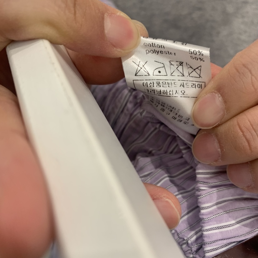 ARE韓國東大門直郵女裝新品時尚職業推薦人氣休閑26春夏長裙ARE YOU/ARE長裙