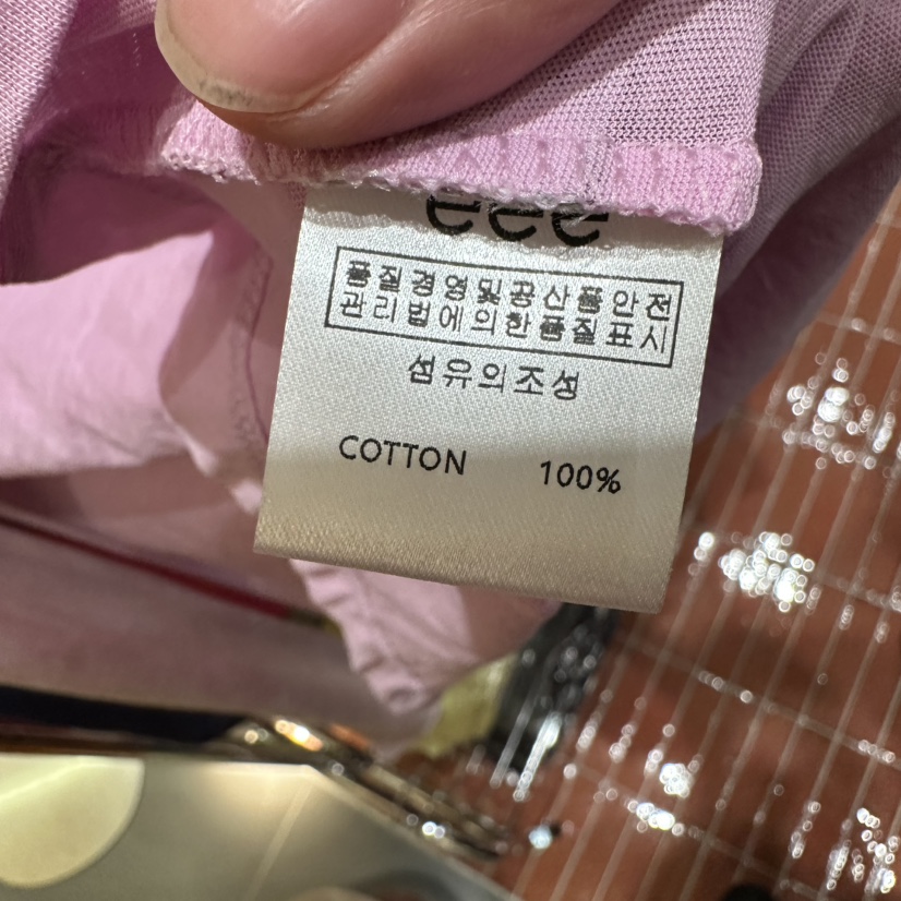 EEE韓國直郵實拍女士新款26春夏推薦時尚職業熱賣吊帶背心EEE吊帶/背心