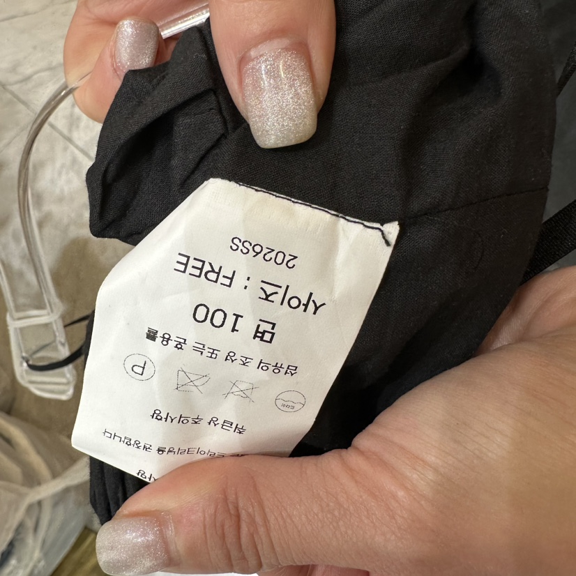 CHEAP-CHIC韓國直郵女士新品職業時尚人氣26春夏吊帶背心CHEAP-CHIC/CHARLES THE SECOND吊帶/背心