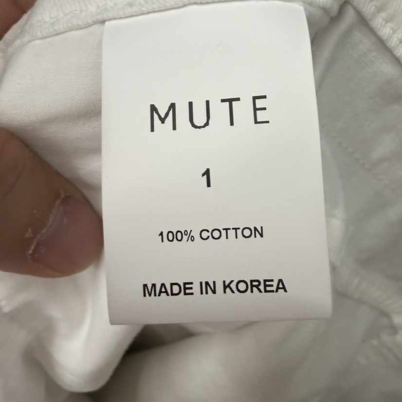MUTE-P韓國代購女裝新品26春夏推薦熱賣人氣時尚職業牛仔褲MUTE牛仔褲