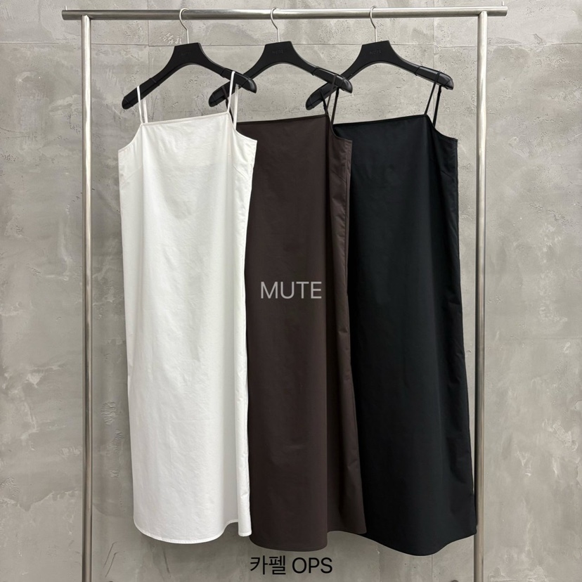 MUTE-P韓國東大門直郵女士新品熱賣人氣職業推薦休閑連衣裙MUTE連衣裙