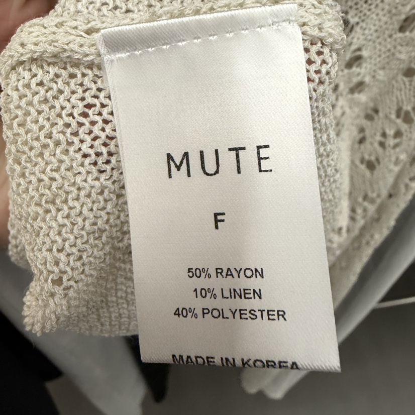 MUTE-P韓國直郵實拍女裝新款推薦26春夏熱賣職業休閑針織衫MUTE針織衫