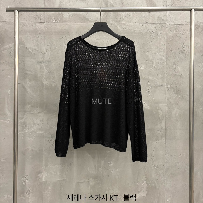 MUTE-P韓國直郵實拍女裝新款推薦26春夏熱賣職業休閑針織衫MUTE針織衫圖色3