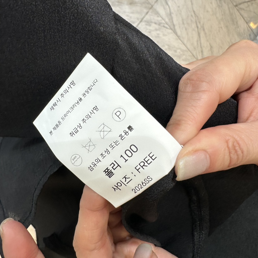 CHEAP-CHIC韓國東大門直郵女裝新品職業襯衫蕾絲衫不含內搭CHEAP-CHIC/CHARLES THE SECOND襯衫/蕾絲衫