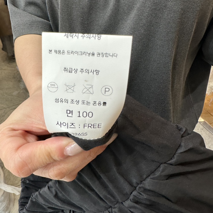 CHEAP-CHIC韓國東大門代購女裝新品休閑熱賣人氣職業短褲CHEAP-CHIC/CHARLES THE SECOND短褲