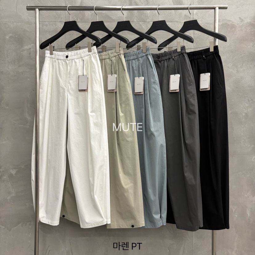 MUTE-P韓國代購女裝新品26春夏人氣時尚推薦職業休閑休閑褲MUTE休閑褲