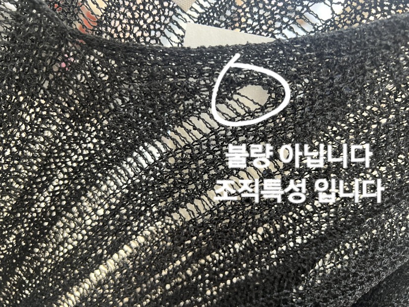 BLACK NOTE韓國直郵女裝新款人氣休閑26春夏職業時尚針織衫BLACK NOTE針織衫