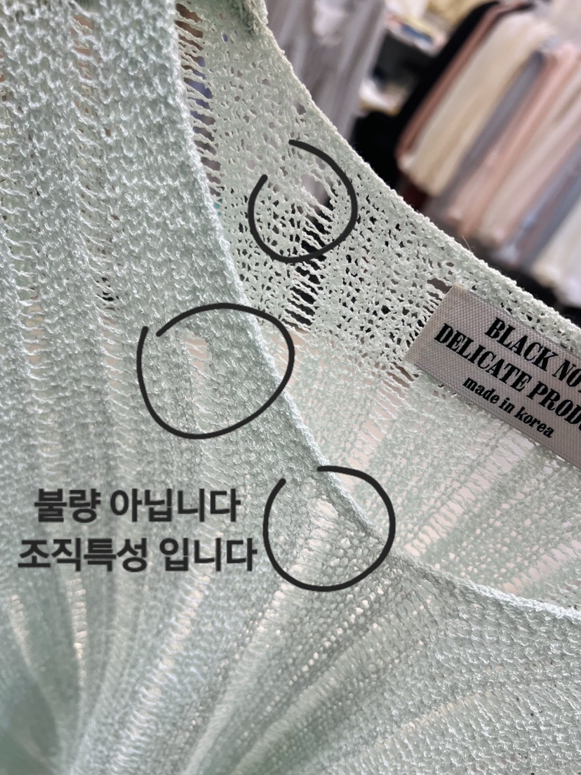 BLACK NOTE韓國直郵女裝新款人氣休閑26春夏職業時尚針織衫BLACK NOTE針織衫