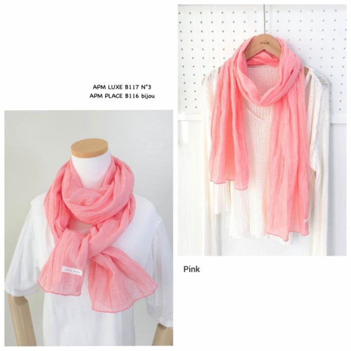 N3韓國代購女士新品熱賣職業時尚26春夏人氣推薦圍巾披肩N3圍巾/披肩圖色2