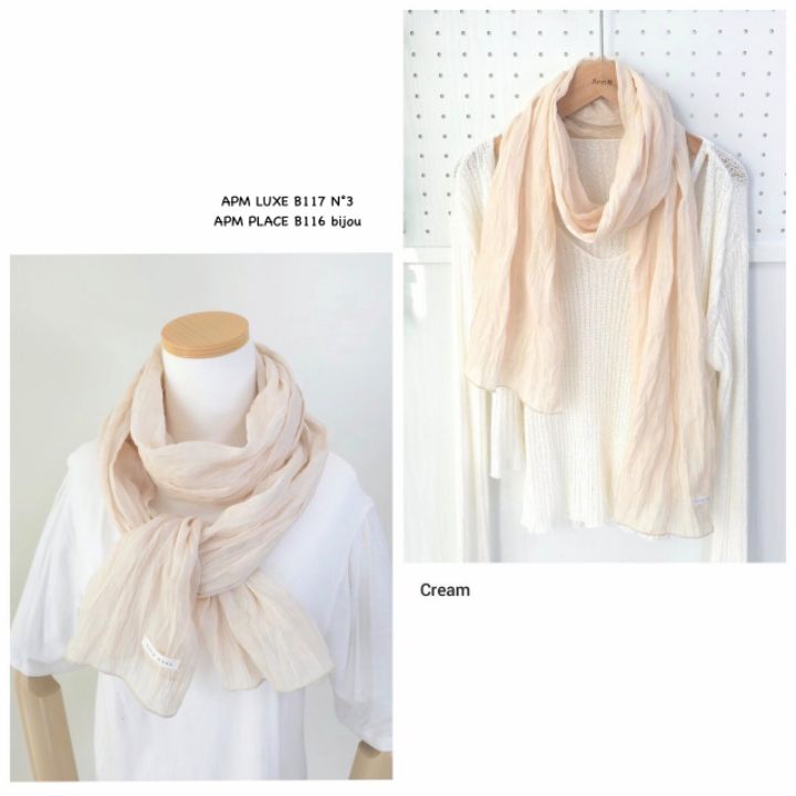 N3韓國代購女士新品熱賣職業時尚26春夏人氣推薦圍巾披肩N3圍巾/披肩圖色5