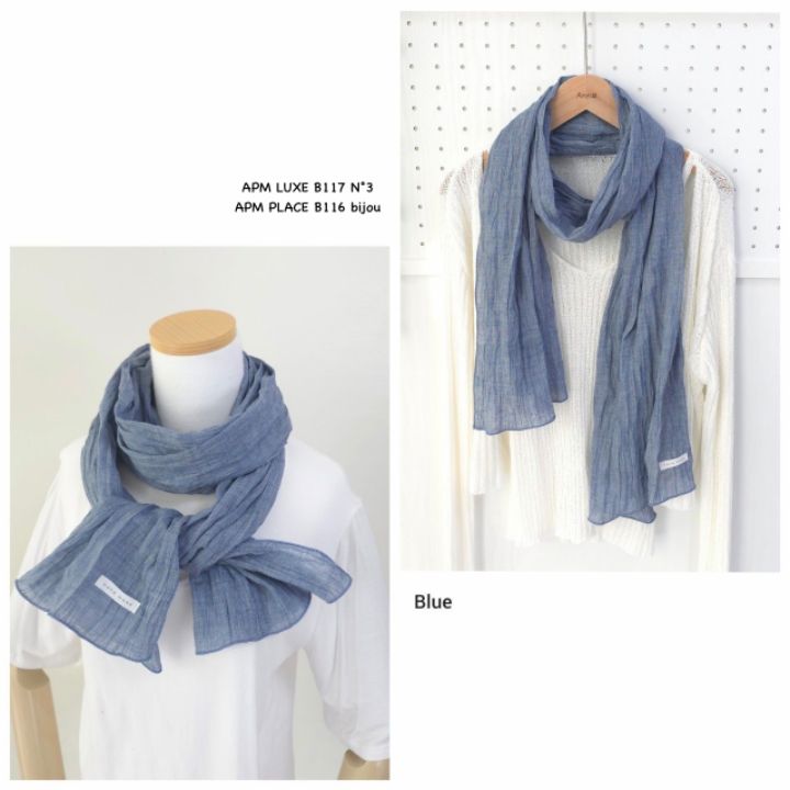 N3韓國代購女士新品熱賣職業時尚26春夏人氣推薦圍巾披肩N3圍巾/披肩圖色6