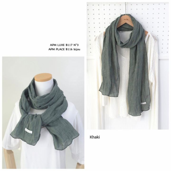 N3韓國代購女士新品熱賣職業時尚26春夏人氣推薦圍巾披肩N3圍巾/披肩圖色7