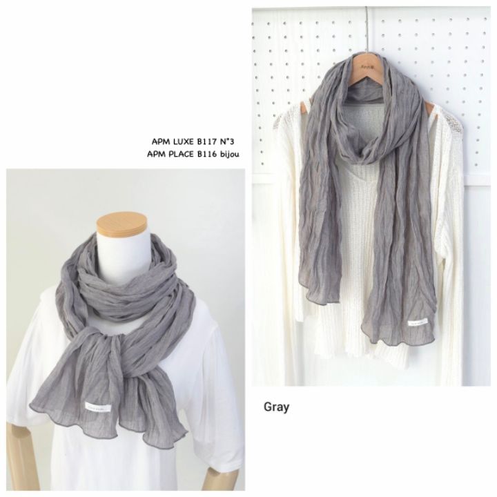 N3韓國代購女士新品熱賣職業時尚26春夏人氣推薦圍巾披肩N3圍巾/披肩圖色8