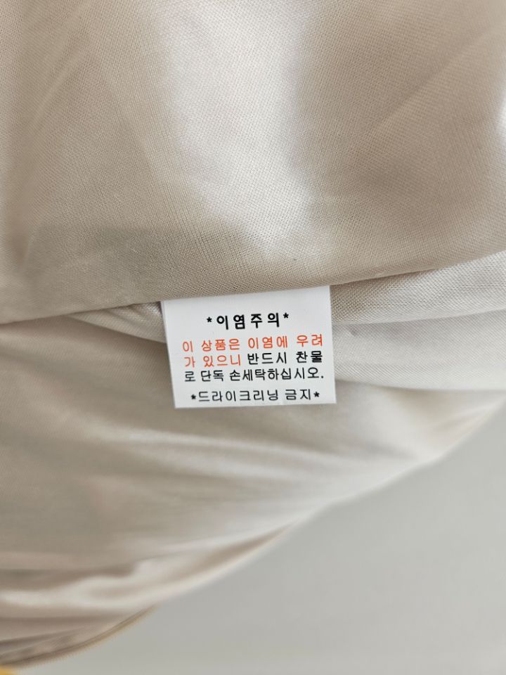 HIGH HEELS韓國代購女裝新品人氣職業時尚26春夏推薦連衣裙HIGH HEELS連衣裙