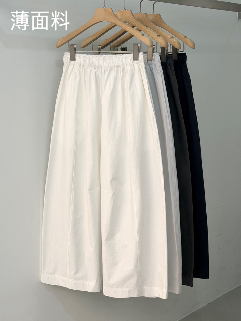 PEPPER-L韓國直郵實拍女士新品推薦休閑人氣26春夏休閑褲PEPPER休閑褲