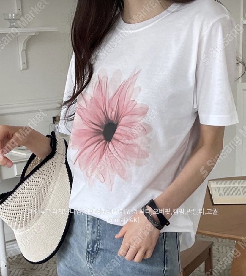 STICK WITH韓國直郵女裝新品26春夏真品休閑推薦職業T恤STICK WITHT恤