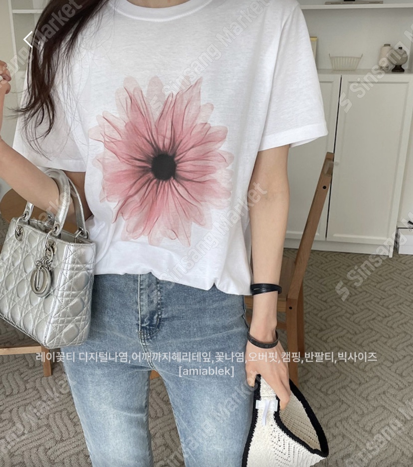 STICK WITH韓國直郵女裝新品26春夏真品休閑推薦職業T恤STICK WITHT恤