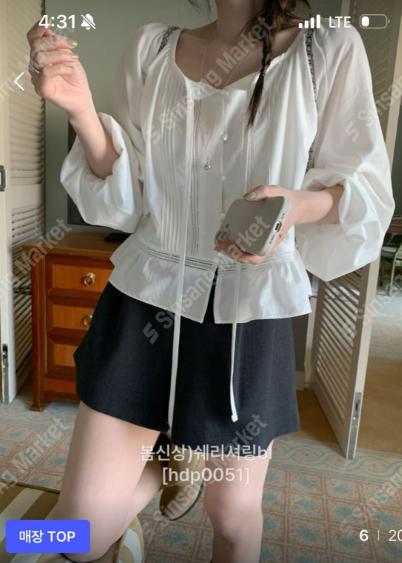 MELLOUNGE-멜라운지-T東大門直郵女士新款真品短褲喇叭MELLOUNGE-2件起短褲