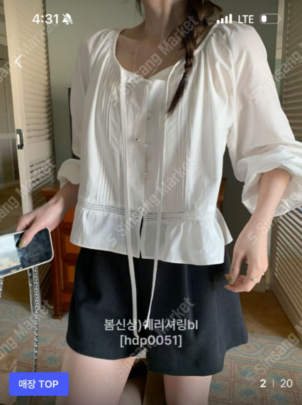 MELLOUNGE-멜라운지-T東大門直郵女士新款真品短褲喇叭MELLOUNGE-2件起短褲