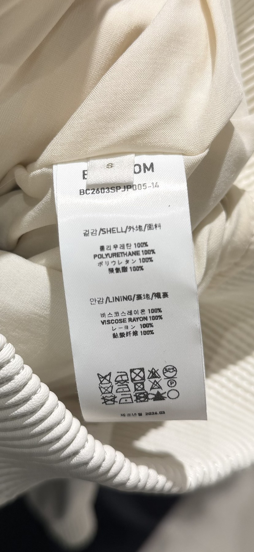 BLOSSOM韓國東大門代購女裝新款時尚26春夏熱賣短裙含腰帶BLOSSOM短裙