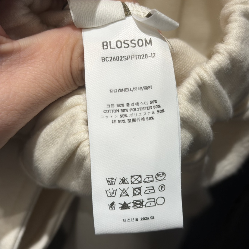 BLOSSOM韓國代購女士新款休閑職業人氣26春夏熱賣推薦休閑褲BLOSSOM休閑褲