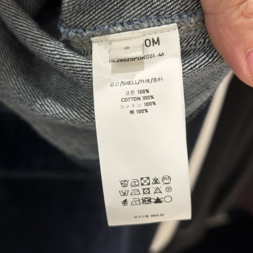 BLOSSOM韓國東大門直郵女士新款推薦熱賣休閑職業時尚牛仔褲BLOSSOM牛仔褲