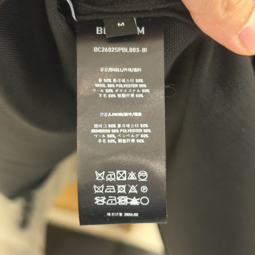 BLOSSOM韓國東大門直郵女裝新款職業26春夏熱賣休閑吊帶背心BLOSSOM吊帶/背心