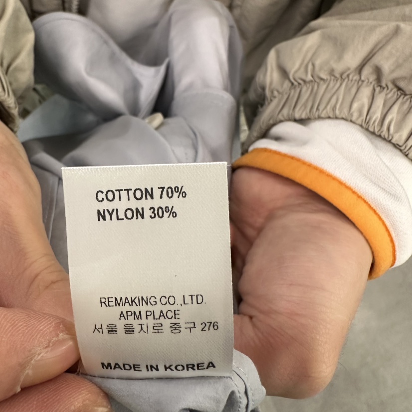 URBANSTORY/REMAKING韓國東大門直郵女士新品熱賣休閑夾克Remaking/URBANSTORY夾克