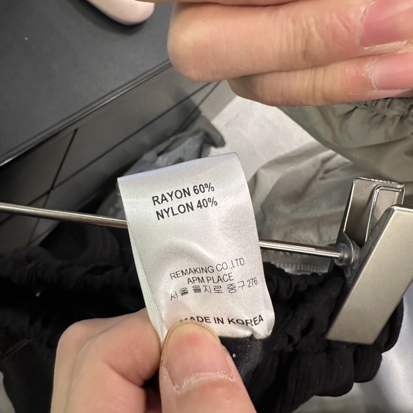 URBANSTORY/REMAKING韓國代購女士新品職業人氣推薦裙褲Remaking/URBANSTORY裙褲