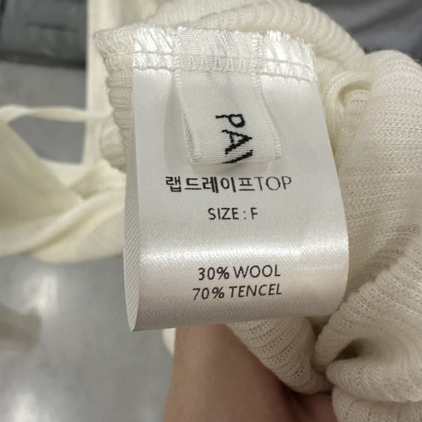 PAVEL韓國直郵女裝新品人氣時尚休閑長袖T恤不含內搭披肩PAVEL長袖T恤