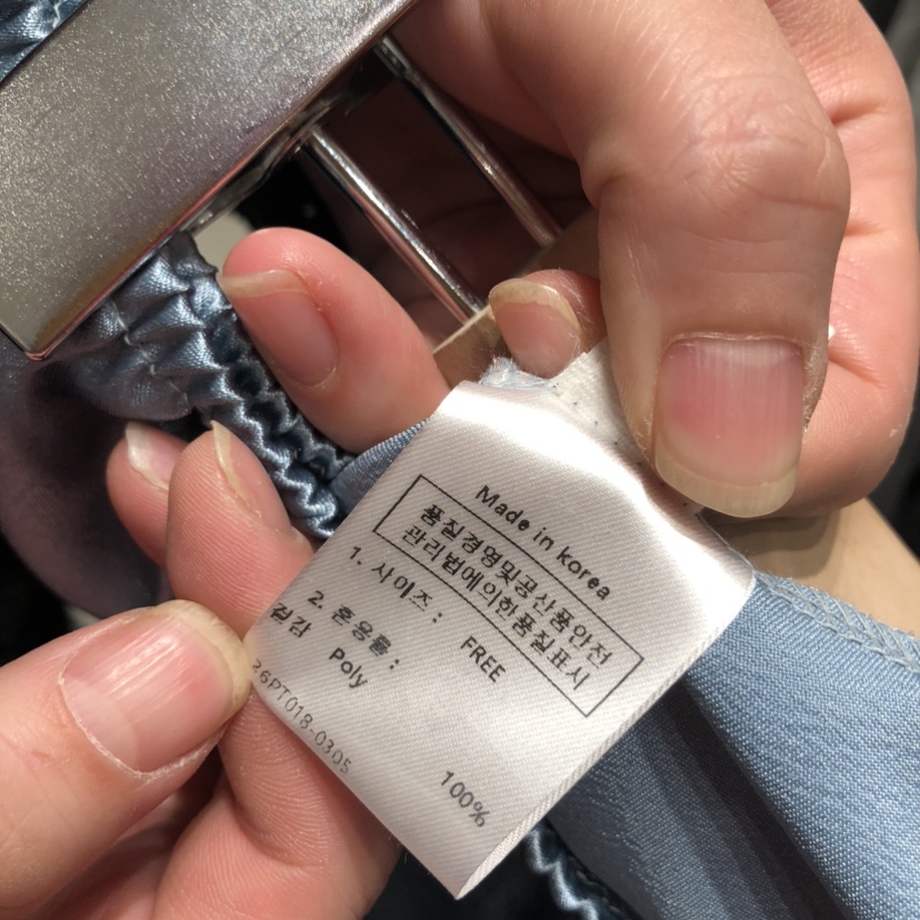 SSEMIENNE韓國東大門直郵女士新品26春夏時尚短褲蕾絲緞面SSENIQUE短褲