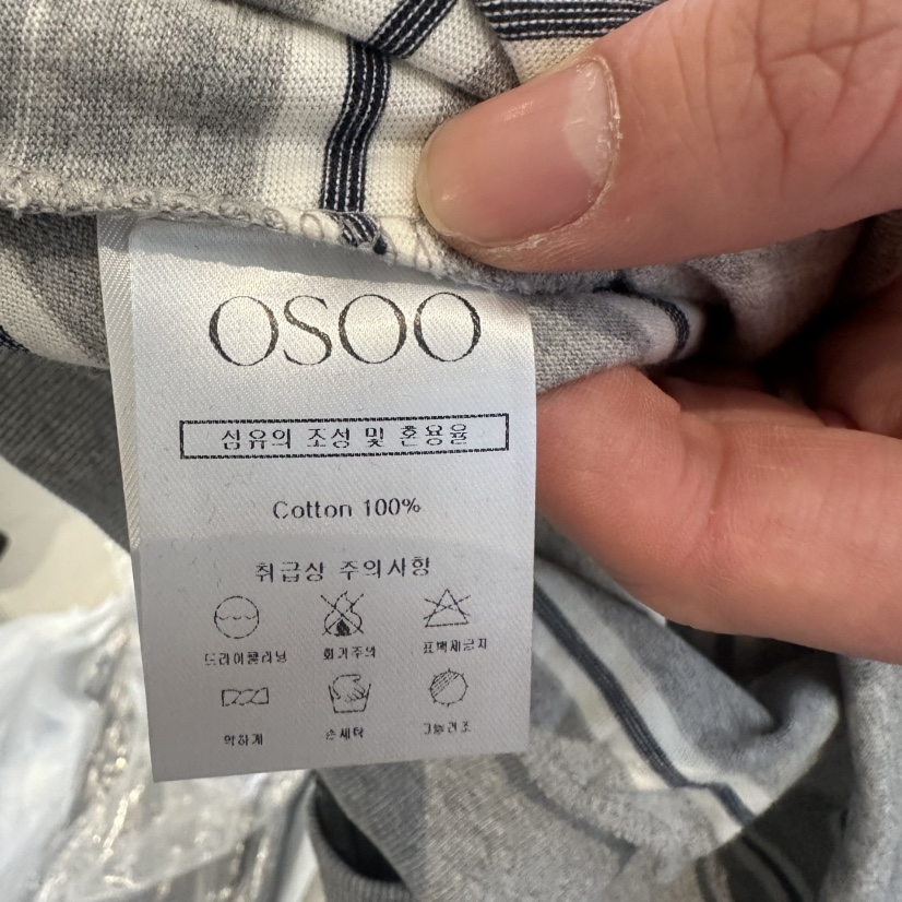 OSOO韓國直郵女裝新款推薦職業人氣26春夏時尚熱賣長袖T恤OSOO長袖T恤