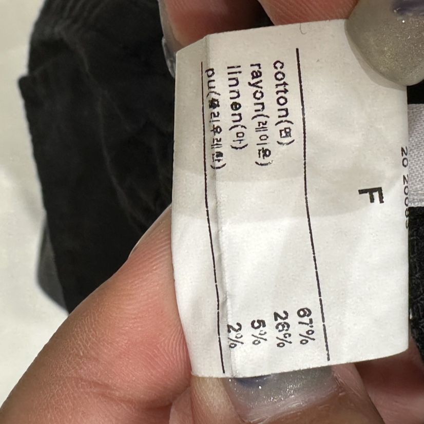 DELI JENNY韓國代購女裝新款休閑職業推薦26春夏時尚休閑褲DELI JENNY休閑褲