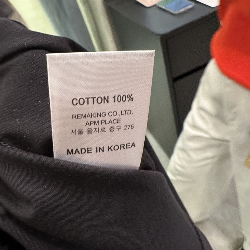 URBANSTORY/REMAKING韓國東大門直郵女裝新品時尚套裝兩件套Remaking/URBANSTORY套裝