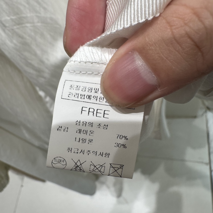 BLUEI-D/N SHARP韓國直郵女裝新款26春夏職業熱賣夾克Blue i-d/N SHARP夾克