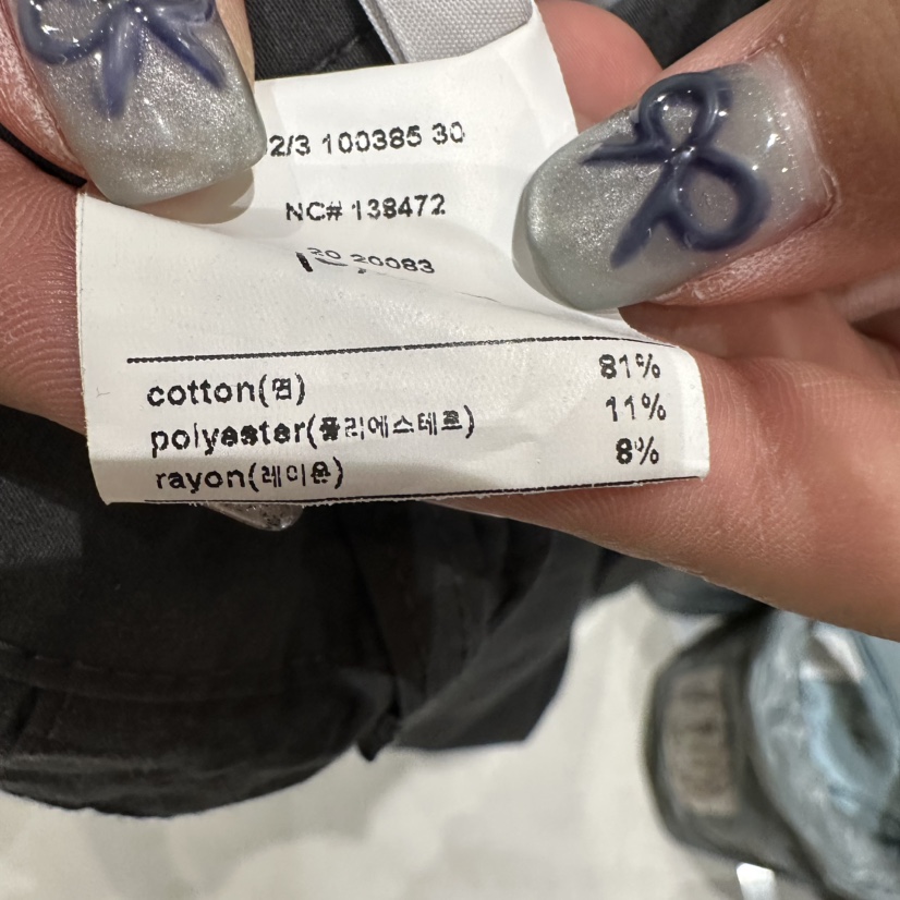 DELI JENNY韓國東大門直郵女裝新品時尚26春夏推薦休閑褲DELI JENNY休閑褲