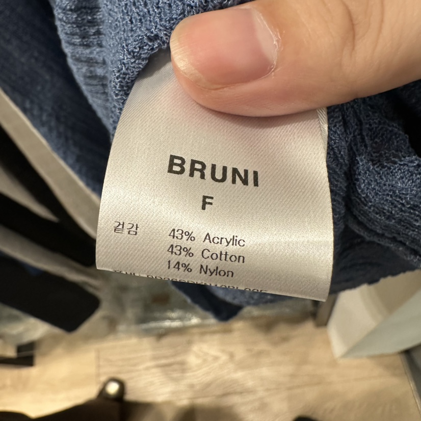 BRUNI/RICOTTA韓國東大門直郵女士新款人氣26春夏針織衫BRUNI/RICOTTA針織衫