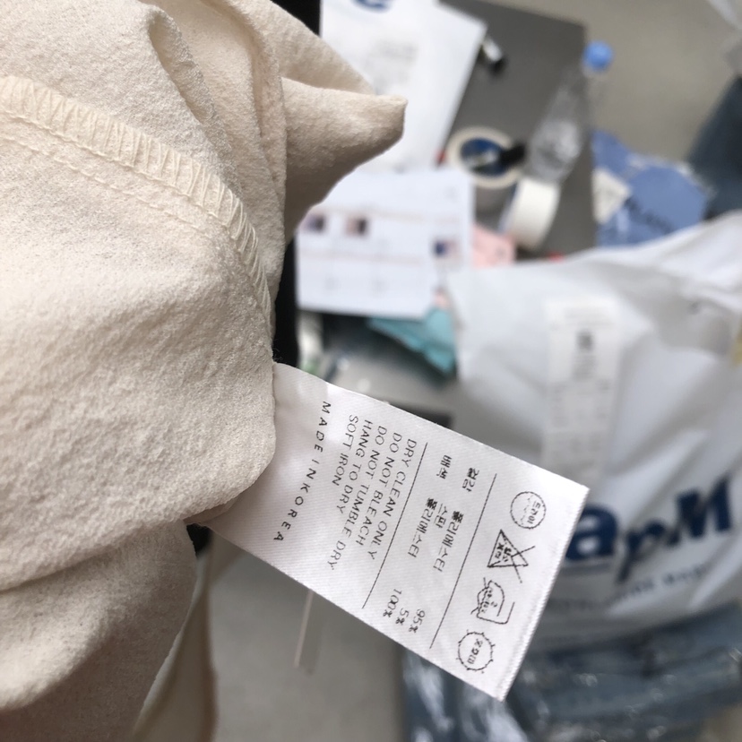 NUTPLAN韓國直郵女裝新款26春夏休閑熱賣職業推薦人氣短裙NUTPLAN短裙