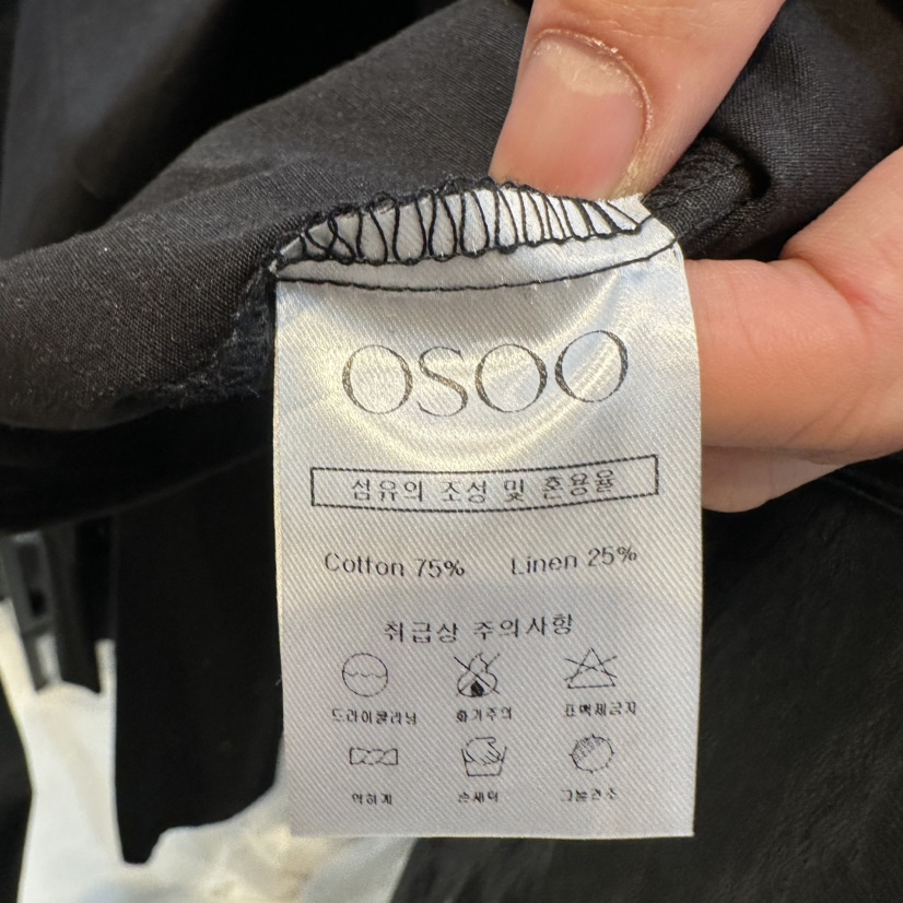 OSOO韓國東大門直郵女裝新品推薦時尚26春夏熱賣吊帶背心OSOO吊帶/背心