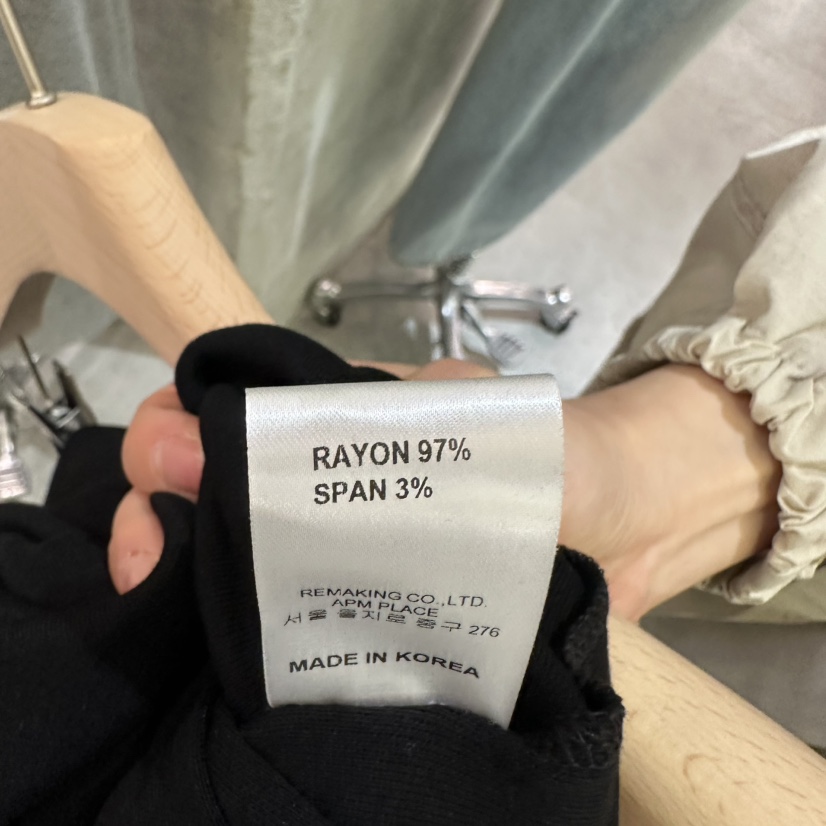 URBANSTORY/REMAKING韓國直郵女裝新款職業休閑人氣長裙Remaking/URBANSTORY長裙