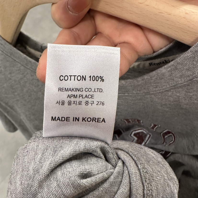 URBANSTORY/REMAKING韓國東大門直郵女士新款職業26春夏T恤Remaking/URBANSTORYT恤