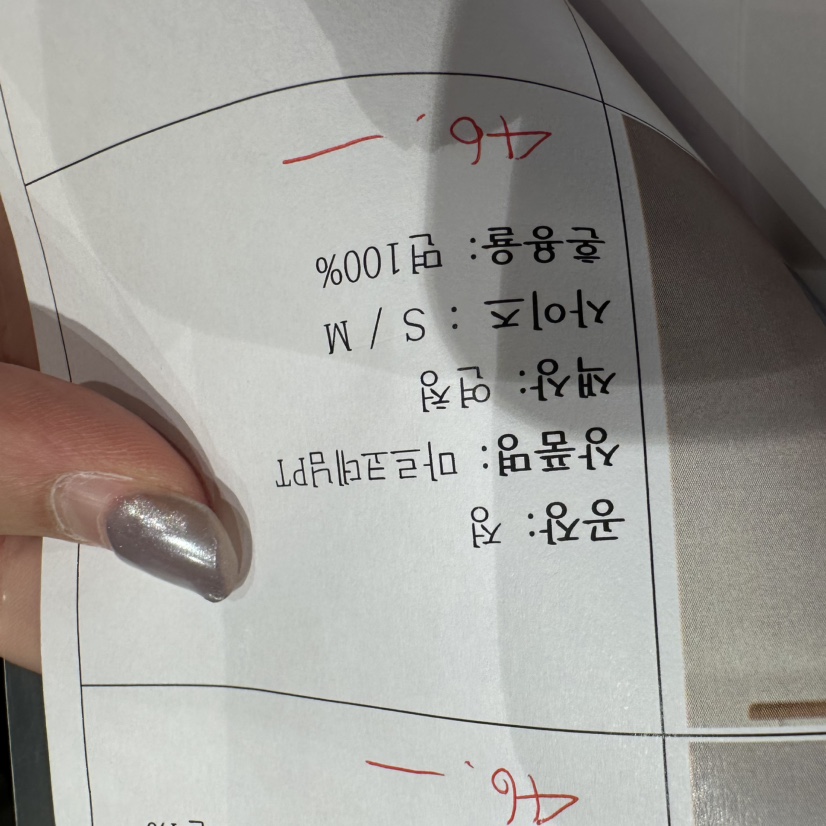 aube nunt韓國東大門代購女裝新款推薦人氣時尚熱賣牛仔褲aube nunt牛仔褲