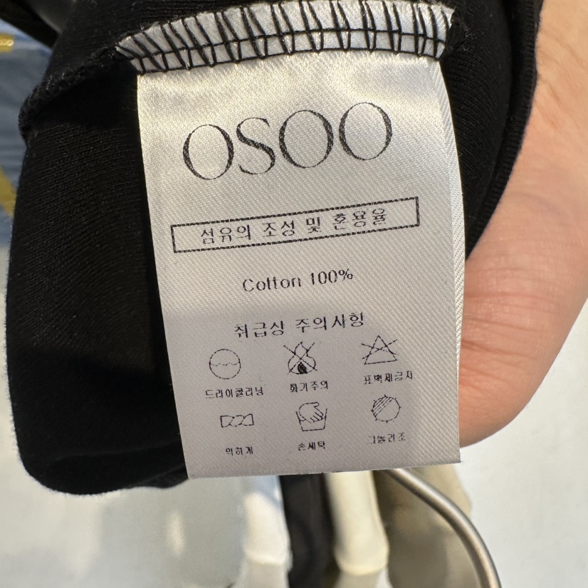 OSOO韓國代購女裝新品人氣職業26春夏時尚熱賣休閑推薦T恤OSOOT恤