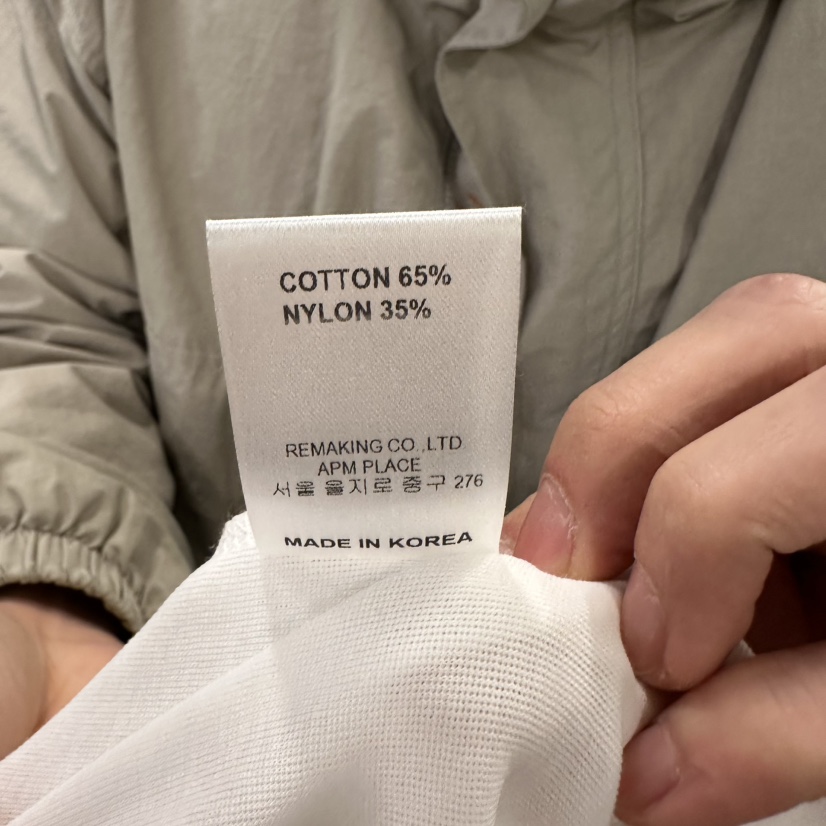 URBANSTORY/REMAKING韓國代購女士新款職業熱賣時尚人氣T恤Remaking/URBANSTORYT恤