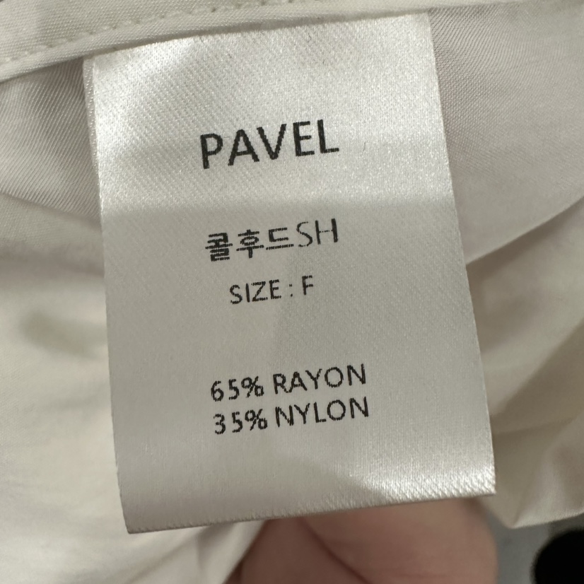 PAVEL韓國直郵實拍女裝新款職業休閑人氣26春夏熱賣推薦短褲PAVEL短褲