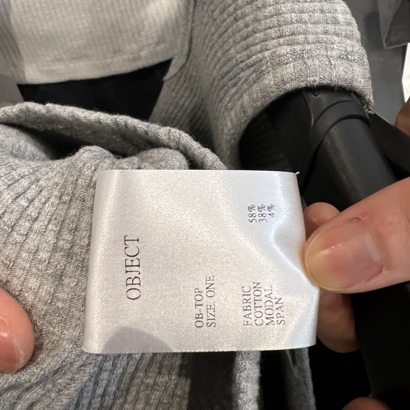 OBJECT韓國代購女士新款人氣推薦時尚熱賣職業26春夏吊帶背心OBJECT吊帶/背心